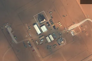 Analysis of Iranian Missile Strikes on Strategic Airbases - image 5