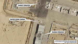 Analysis of Iranian Missile Strikes on Strategic Airbases - image 8