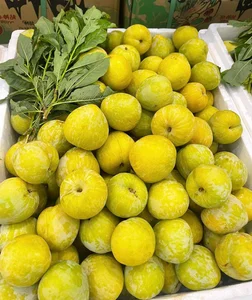 Exotic Chinese Plums at $18/kg Spark Buying Frenzy - image 8
