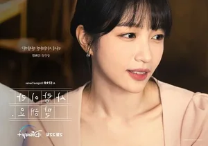 Idol-Turned-Actress Faces Mixed Reactions Over Potential K-Drama Comeback and Controversial Fiancé - image 3