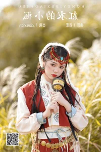 YiTuYu Art Language Vol.6017 Featuring Model Xian Xian - Elegant Photography Gallery - image 4