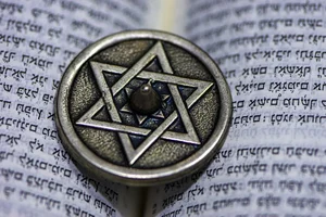 Exploring the Mystical and Magical World of Jewish Kabbalah - image 11