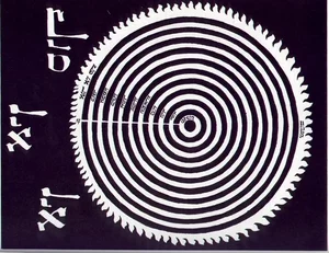 Exploring the Mystical and Magical World of Jewish Kabbalah - image 12