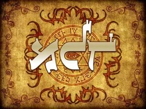 Exploring the Mystical and Magical World of Jewish Kabbalah - image 3