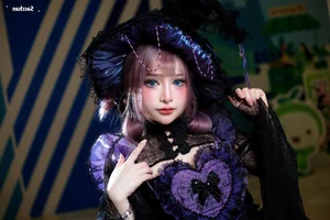 Idol Coser Receives Marriage Proposal, Sending Fans into a Frenzy - image 1