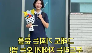 YouTuber Faces Backlash for Sasaeng Behavior Targeting BLACKPINK's Jennie - image 2