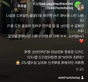 YouTuber Faces Backlash for Sasaeng Behavior Targeting BLACKPINK's Jennie - image 3