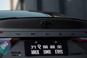 2026 Toyota Camry Hybrid: New Affordable Trim for Budget-Conscious Drivers - image 4