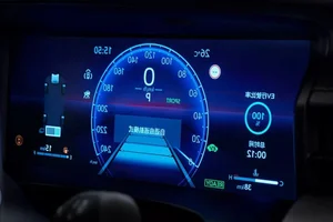 2026 Toyota Camry Hybrid: New Affordable Trim for Budget-Conscious Drivers - image 10