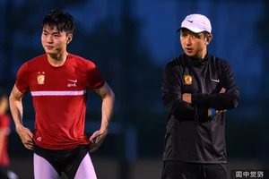 Coach Liu Zhiyu Marries Beautiful Partner in Intimate Pre-New Year Wedding - image 0