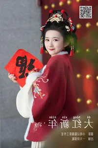 Artistic Portraiture Showcase: YiTuYu Art Language Vol.6545 Featuring Yi Da Kuai Dan Gao - image 3