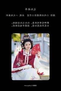 Artistic Portraiture Showcase: YiTuYu Art Language Vol.6545 Featuring Yi Da Kuai Dan Gao - image 16