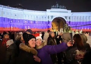 New Year's Eve 2024: Spectacular Global Celebrations and Fireworks Displays - image 4