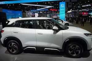 BYD Atto 2: The Affordable EV Set to Make Waves in Vietnam Starting at 338 Million VND - image 4