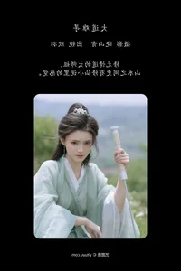 Artistic Portraiture Showcase: YiTuYu Art Language Vol.7240 Featuring Model Xin Yu - image 19