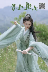 Artistic Portraiture Showcase: YiTuYu Art Language Vol.7240 Featuring Model Xin Yu - image 10