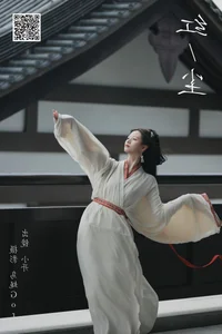 Xiao Kai Features in YiTuYu Art Language Vol.6656 Art Series - image 7