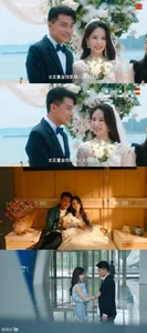Is 'Little Dragon Girl' Carman Lee Getting Married? - image 0