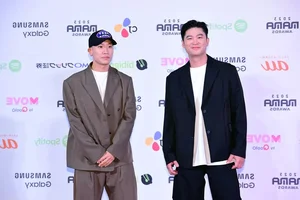 MAMA 2023 Day 1 Red Carpet: Jeon Somi and TVXQ Steal the Spotlight - image 10