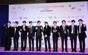 MAMA 2023 Day 1 Red Carpet: Jeon Somi and TVXQ Steal the Spotlight - image 19