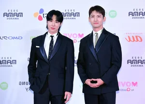MAMA 2023 Day 1 Red Carpet: Jeon Somi and TVXQ Steal the Spotlight - image 9