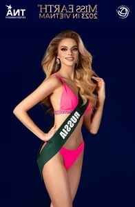 Miss Earth 2023 Contestants Stun in Glamorous Bikini Photoshoot - image 11