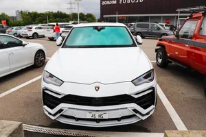 Swiss Luxury: The $400,000 License Plate on a Lamborghini Urus - image 0