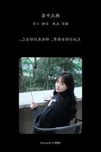 YiTuYu Art Language Vol.6643 Primary - Exquisite Fine Art Photography Collection - image 3