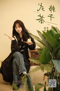 YiTuYu Art Language Vol.6643 Primary - Exquisite Fine Art Photography Collection - image 9