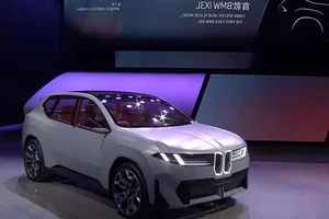 2026 BMW iX3 L Featuring Huawei Technology to Compete in the Global EV Market - image 5