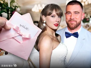 A-List Stars Who Declined Invitations to Taylor Swift’s Wedding - image 3