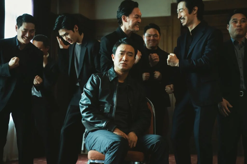 Jung Kyung Ho’s 'Boss Ha Ha Ha' Dominates 2025 Box Office