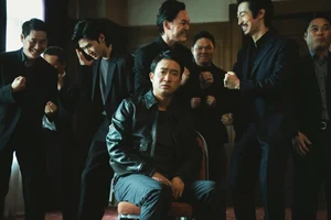 Jung Kyung Ho’s 'Boss Ha Ha Ha' Dominates 2025 Box Office - image 0