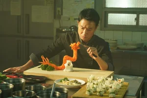 Jung Kyung Ho’s 'Boss Ha Ha Ha' Dominates 2025 Box Office - image 2
