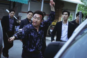 Jung Kyung Ho’s 'Boss Ha Ha Ha' Dominates 2025 Box Office - image 3