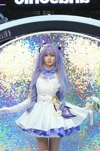 Stunning Cosplay Gallery: Discover 66+ Beautiful and Captivating Cosplay Photos - image 4