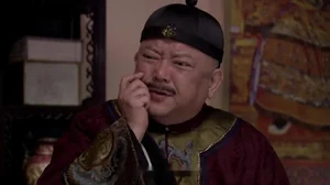 How Heshen Became the Richest Man in the World: Wealth Secrets Exposed - image 0