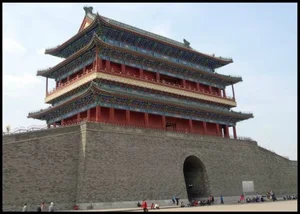 How Heshen Became the Richest Man in the World: Wealth Secrets Exposed - image 2