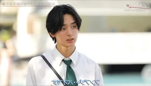 Meet Gia Bao: The 17-Year-Old Vietnamese Student Captivating Japan on Popular Dating Show Today I Love You - image 16