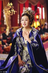 The Most Beautiful Chinese Princess: A Decade of Grace and Elegance - image 9