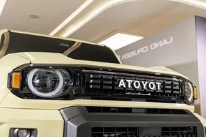 Toyota Land Cruiser FJ Legend: The Rebirth of the Iconic 70 Series - image 8