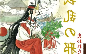 Mystical Powers of Queen Himiko: The Legendary Shaman Queen of Ancient Japan - image 2