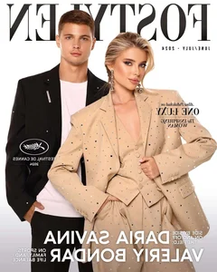 Ukrainian Beauty Captivates Audiences: A Look at the Stunning Star - image 6