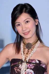 The Life of Lin Wei Jun: The Taiwanese Beauty Who Rejected Wallace Huo and Chose Solitude - image 3