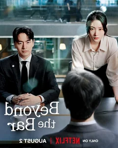 5 Disappointing K-Dramas That Viewers Dropped This December: What Went Wrong? - image 1