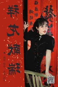 Art Language Vol.6502 Chi Bai - Minimalist Elegance and Artistic Photography - image 31