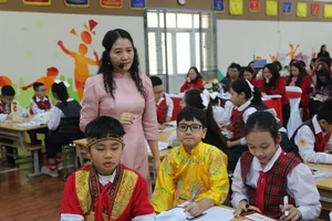 Revolutionizing History Education Through Science and Technology - image 1