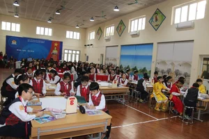 Revolutionizing History Education Through Science and Technology - image 6