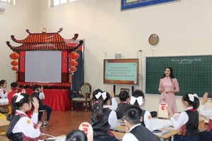 Revolutionizing History Education Through Science and Technology - image 0