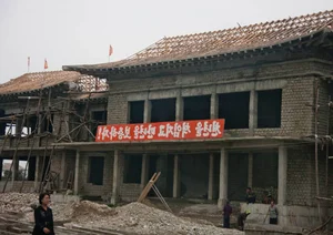 Rare and Surprising Photos of Daily Life in Rural North Korea - image 1